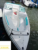 1-10 Persons Small Boat to Ilashe